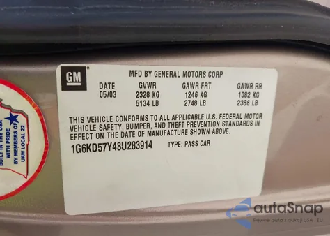 2003 Cadillac Deville Standard из США, поврежденный, VIN 1G6KD57Y43U283914